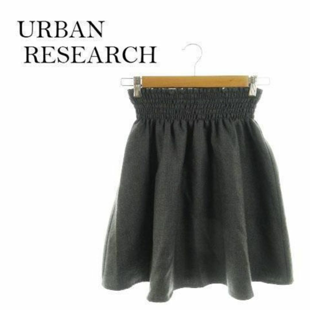 URBAN RESEARCH(アーバンリサーチ)のアーバンリサーチ ミニスカート ウール F グレー 220225AH1A レディースのスカート(ミニスカート)の商品写真