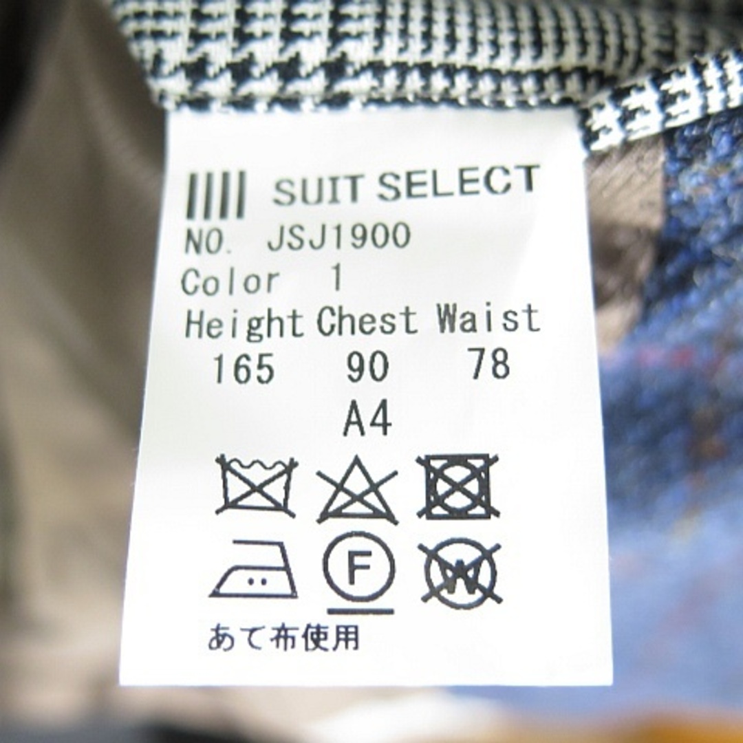 other(アザー)のSUIT SELECT Harris Tweed テーラード ジャケット A4 メンズのジャケット/アウター(テーラードジャケット)の商品写真