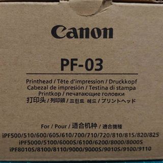 CANONプリンターヘッドPF-03(OA機器)