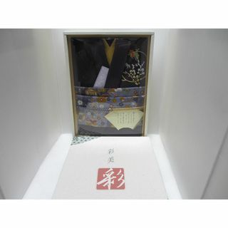 和装小物　金銀彩刺繍入り　70 × 70　袱紗付 風呂敷　和装折　青紫(和装小物)