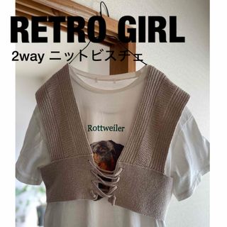 RETRO GIRL - 【RETRO GIRL】Mixスラブニットビスチェ ジレ ベスト