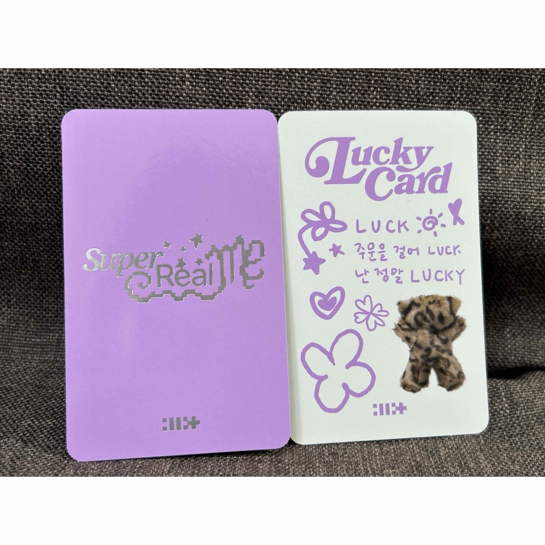 ILLIT アイリット SUPER REAL ME トレカ ユナの通販 by アトム ILLIT アイリット SUPER REAL ME トレカ ユナの通販 by アトム
