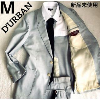 ダーバン(D’URBAN)のD25新品未使用　ダーバン　セットアップ　背抜　センターベント　オフホワイト　M(セットアップ)