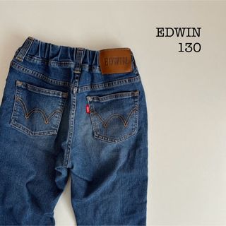 エドウィン(EDWIN)のEDWIN エドウィン ルーズ ストレート デニムパンツ サイズ130(パンツ/スパッツ)