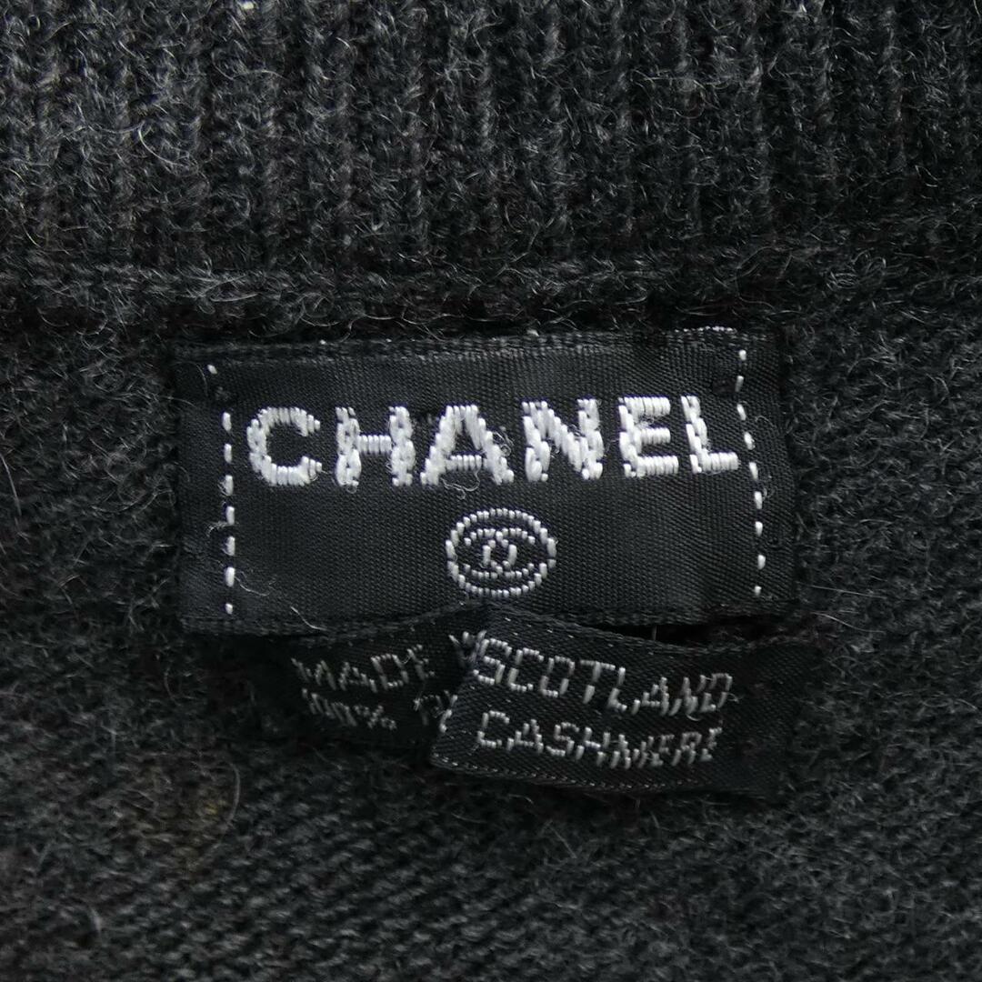 CHANEL(シャネル)の【ヴィンテージ】シャネル CHANEL カーディガン レディースのトップス(その他)の商品写真