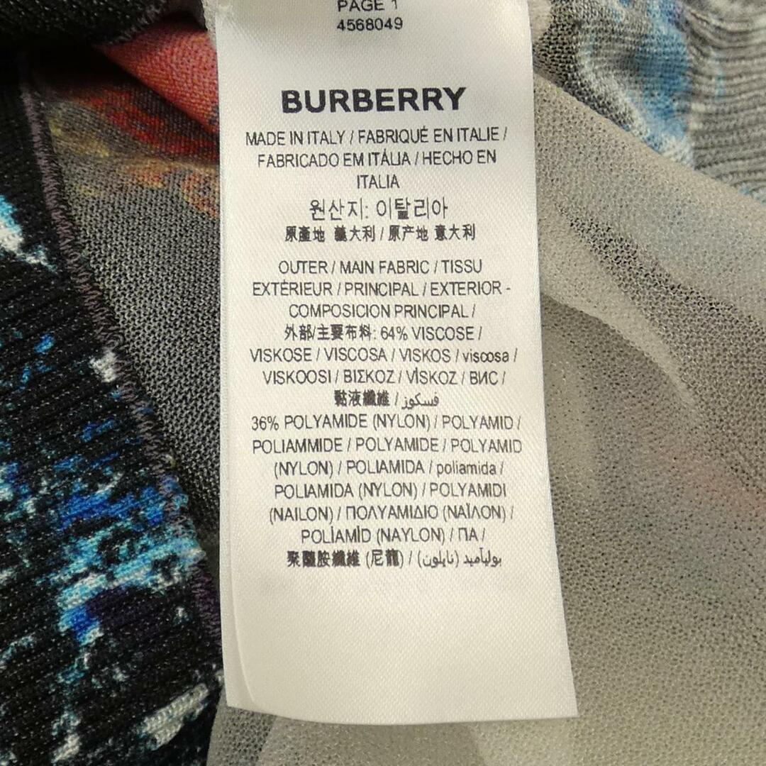 BURBERRY(バーバリー)のバーバリー BURBERRY トップス レディースのトップス(その他)の商品写真