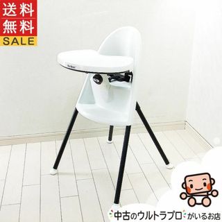 BABYBJORN - ベビービョルン ハイチェア 折り畳みコンパクト 6ヶ月～3歳【C.一般中古】