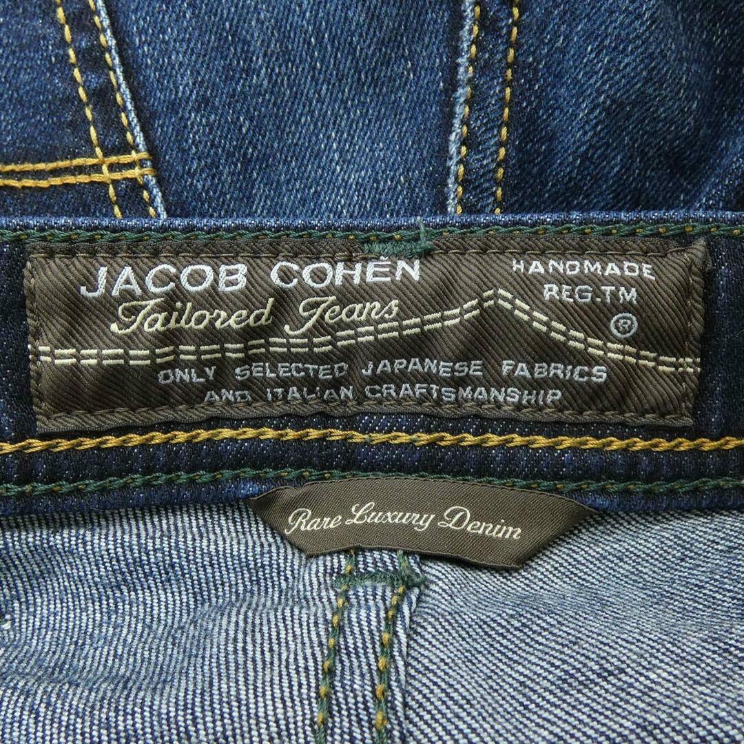 JACOB COHEN(ヤコブコーエン)のヤコブコーエン JACOB COHEN ジーンズ メンズのパンツ(デニム/ジーンズ)の商品写真