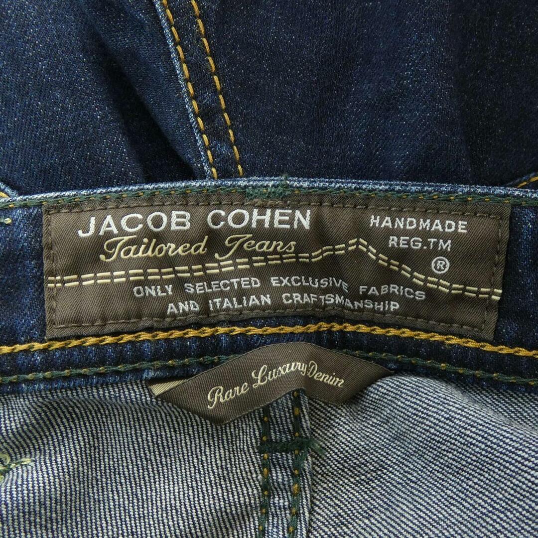 JACOB COHEN(ヤコブコーエン)のヤコブコーエン JACOB COHEN ジーンズ メンズのパンツ(デニム/ジーンズ)の商品写真