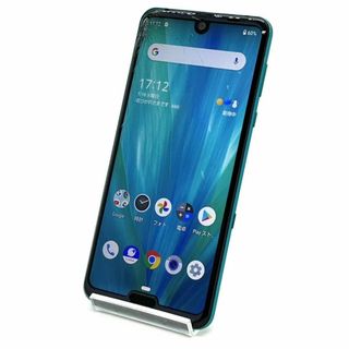 シャープ(SHARP)のAQUOS R3 808SH グリーン ソフトバンク SIMロック解除済み㉑(スマートフォン本体)