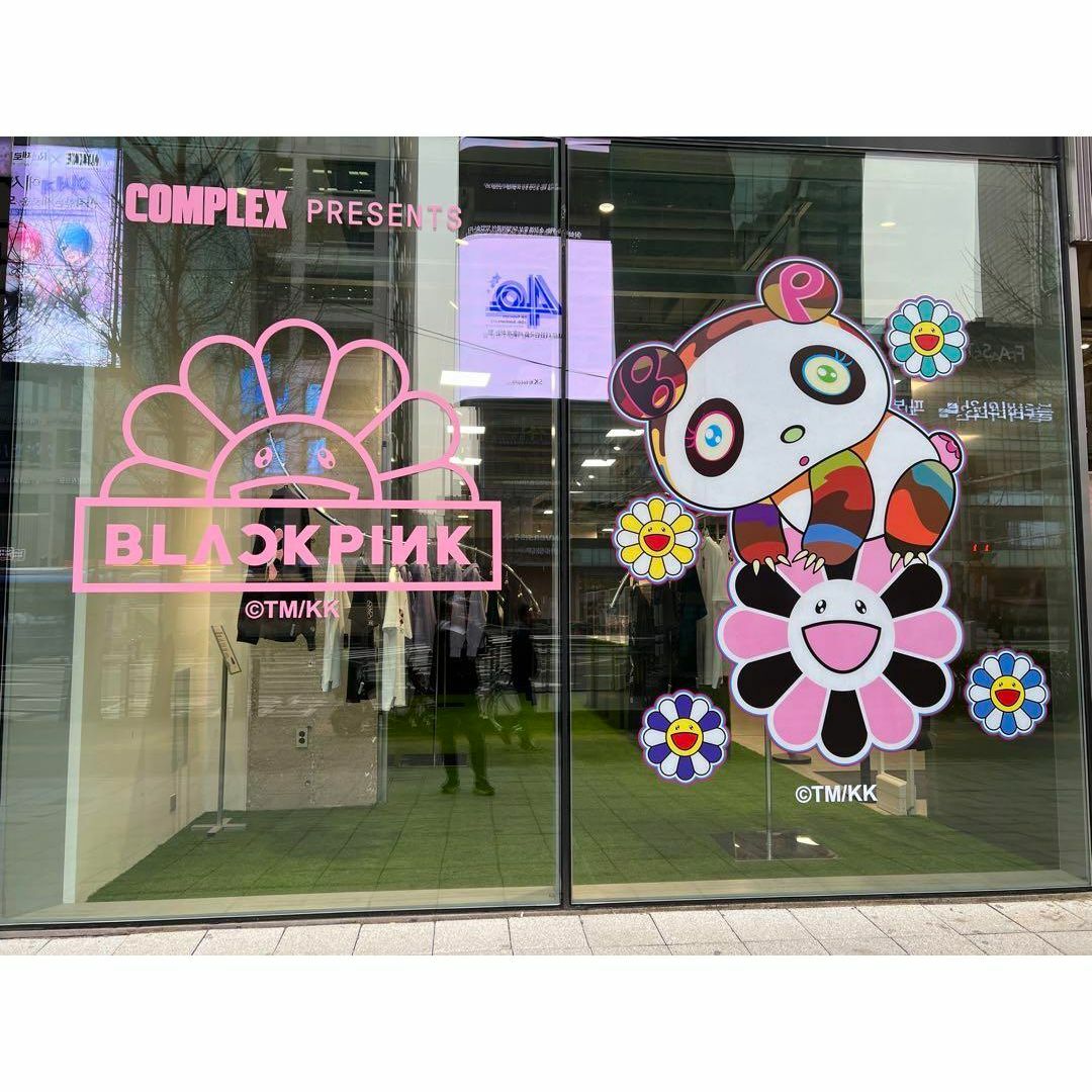 カイカイキキ(カイカイキキ)の村上隆 BLACKPINK Pandakashi Dreams Hoodie S エンタメ/ホビーのタレントグッズ(アイドルグッズ)の商品写真