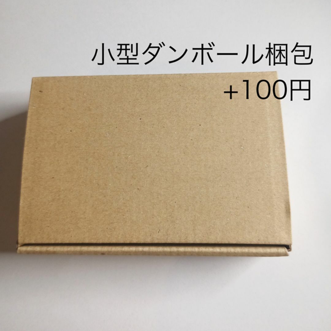 OP275GP  万能系HiFi系オペアンプ  アナログデバイセズ製　隠れた名石 楽器のギター(エフェクター)の商品写真