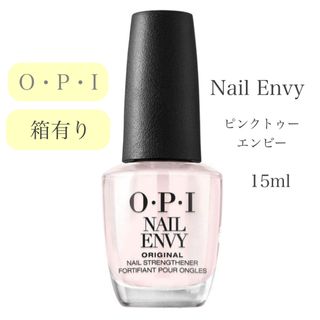 OPI