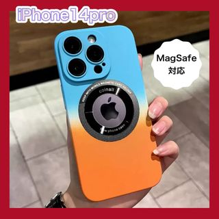 iPhone14Pro MagSafe対応 ケース PCケース カメラ保護(iPhoneケース)