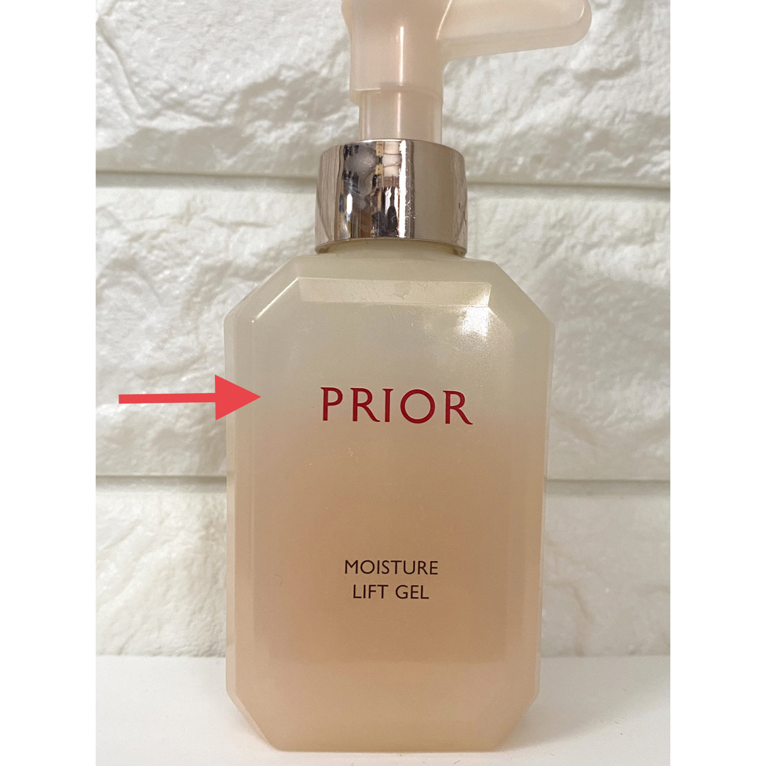 PRIOR(プリオール)の資生堂　プリオール　うるおい美リフトゲル　120ml コスメ/美容のスキンケア/基礎化粧品(フェイスクリーム)の商品写真