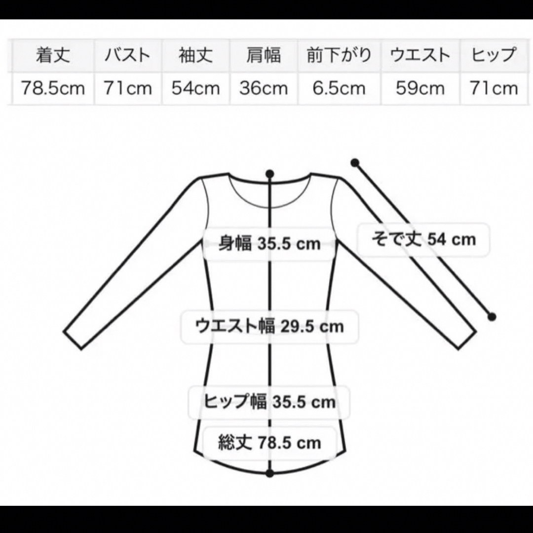 SNIDEL(スナイデル)の最終値下げ！スナイデル　ニットワンピース レディースのワンピース(ミニワンピース)の商品写真