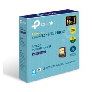 ティーピーリンク(TP-Link)のTP-Link WiFi AC600 ナノUSB無線LAN子機(PC周辺機器)