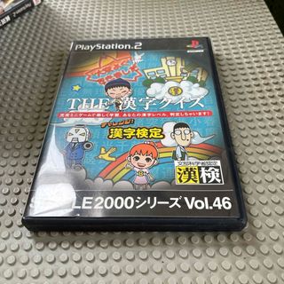 SIMPLE 2000 シリーズ Vol.46 THE 漢字クイズ ～チャレンジ(家庭用ゲームソフト)