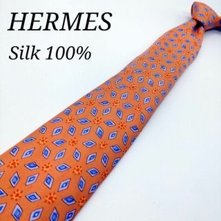 エルメス(Hermes)のエルメス HERMES★ネクタイ オレンジ色 シルク100% 総柄 ひし形(ネクタイ)