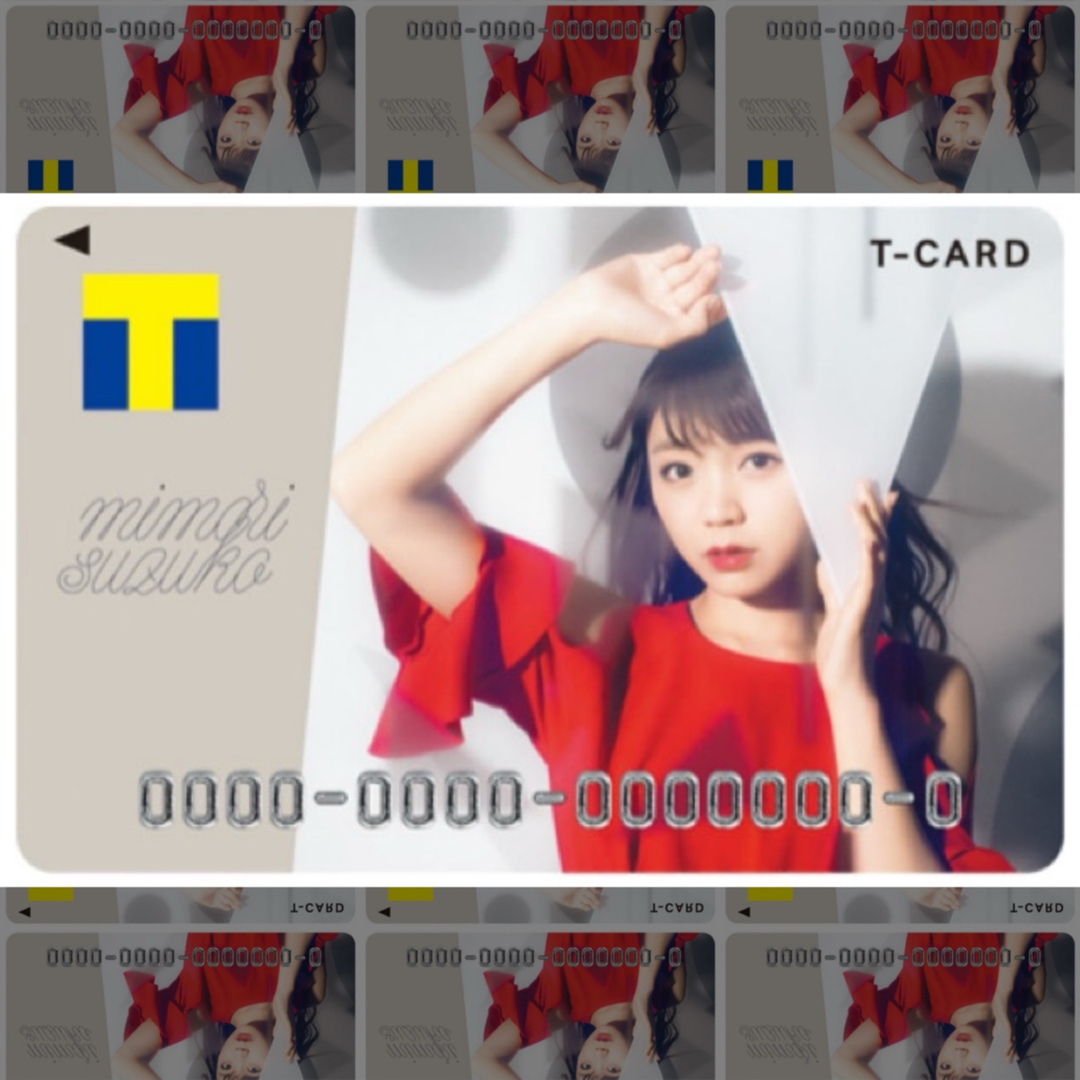 三森すずこ　Tカード Vポイントカード チケットの音楽(声優/アニメ)の商品写真