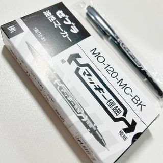 ゼブラ(ZEBRA)のゼブラ マッキー 極細 黒 9本 (ペン/マーカー)