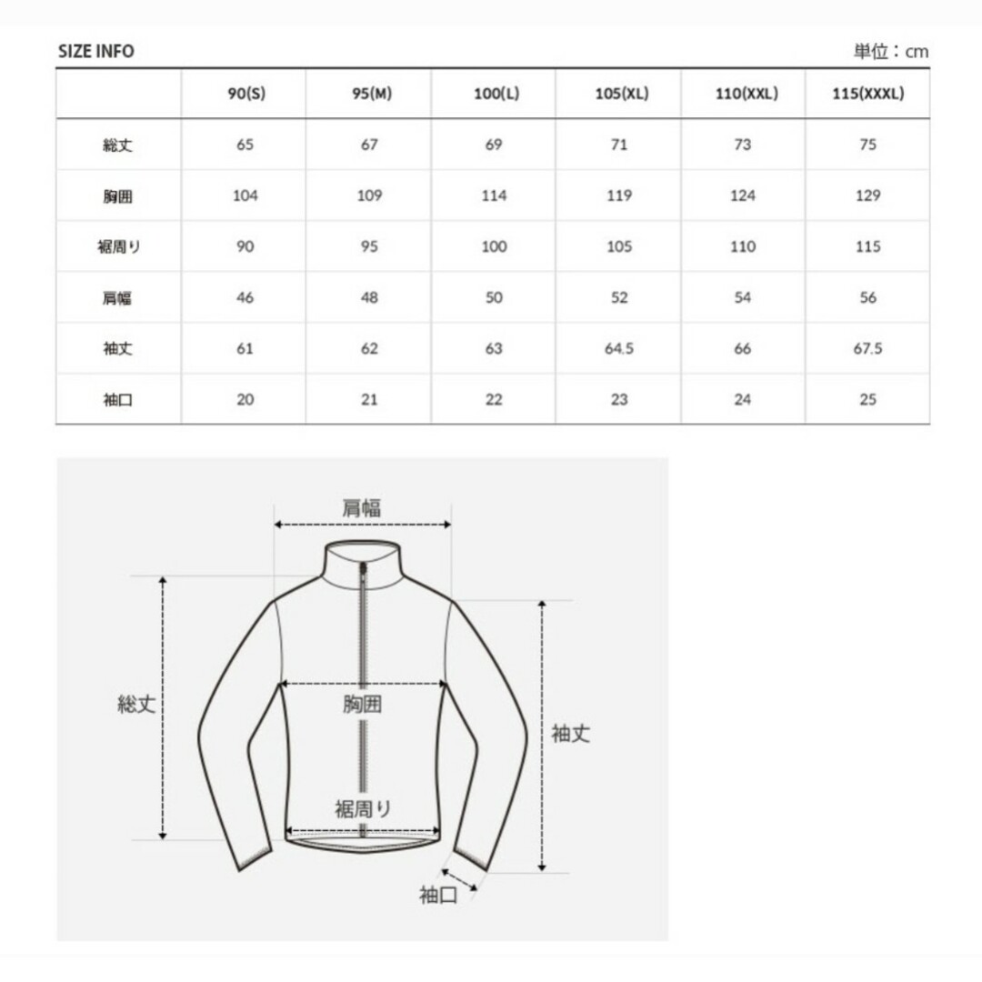 THE NORTH FACE(ザノースフェイス)のTHE NORTH FACE ノースフェイス ジップアップ パーカー ジャケット メンズのトップス(パーカー)の商品写真