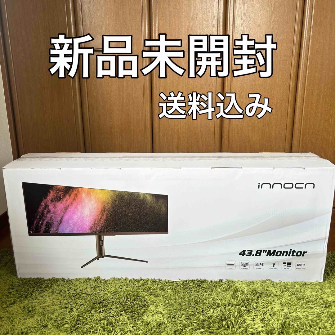 新品未開封 Innocn 43.8インチ モニター ウルトラワイド モニター スマホ/家電/カメラのPC/タブレット(ディスプレイ)の商品写真