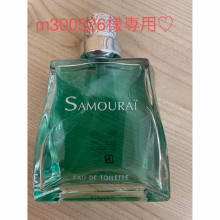 SAMOURAI - サムライ　オードトワレ　100ml 香水　スイス製　ナチュラルスプレー