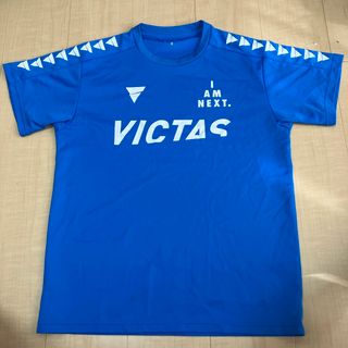 ヴィクタス(VICTAS)の卓球 練習着(卓球)