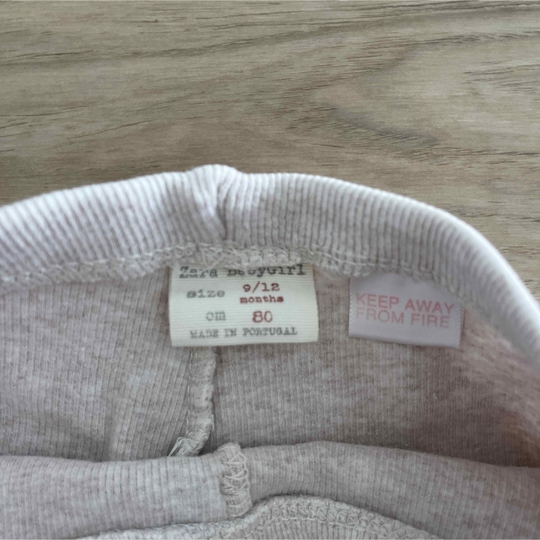 ZARA KIDS(ザラキッズ)のZARA BABY パンツ キッズ/ベビー/マタニティのベビー服(~85cm)(パンツ)の商品写真