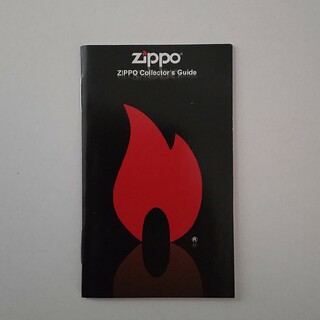 ジッポー(ZIPPO)のZIPPO Collector's Guide(アート/エンタメ)