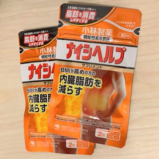 コバヤシセイヤク(小林製薬)の【新品２個セット】小林製薬　ナイシヘルプ　60粒入(ダイエット食品)