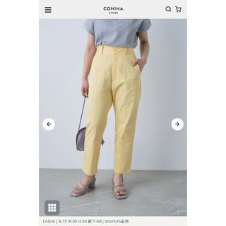 コヒナ(COHINA)の新品✰COHINA　パンツ(クロップドパンツ)