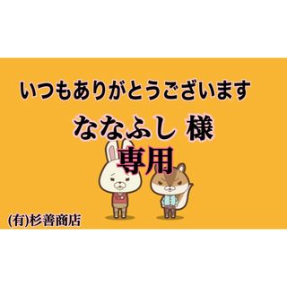 お米　精米【岩手県産ひとめぼれ10kg】5kg×2 モチモチ柔らかなお米です♪(米/穀物)