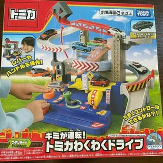 タカラトミー(Takara Tomy)の【新品】トミカ　わくわくドライブ　スペシャルトミカ付き(ミニカー)