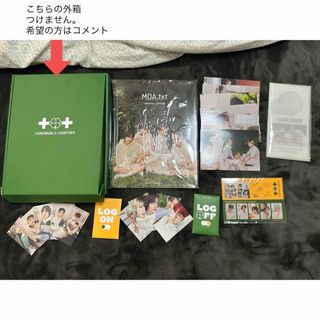 トゥモローバイトゥギャザー(TOMORROW X TOGETHER)のTXT membership kit 3期(アイドルグッズ)