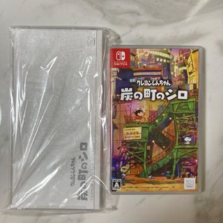 クレヨンしんちゃん「炭の町のシロ」Switch カレンダー付き(家庭用ゲームソフト)