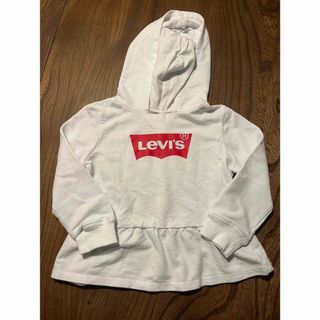 リーバイス(Levi's)の【新品・未使用】リーバイス（R）　パーカー、スウェット　白　86〜92cm(ニット)