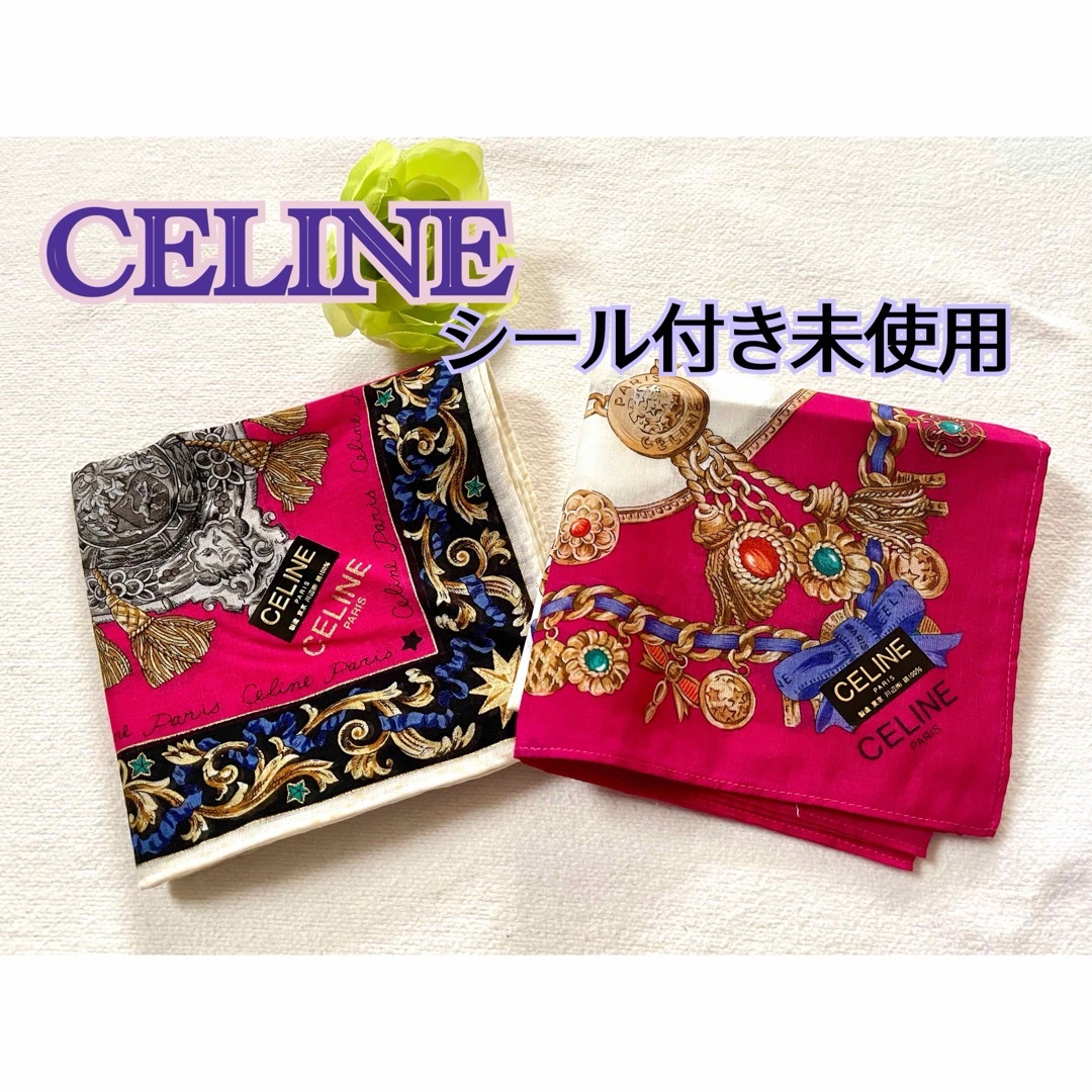 celine(セリーヌ)のCELINE セリーヌ　シール付き未使用　ピンク系ゴージャス柄　ハンカチ２枚 レディースのファッション小物(ハンカチ)の商品写真