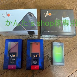 グロー(glo)のglo セット販売(タバコグッズ)