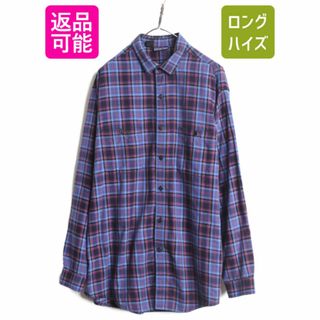 パタゴニア(patagonia)の00s 01年製 パタゴニア チェック コットン 長袖 シャツ メンズ XL / 00年代 オールド PATGONIA アウトドア マルチカラー 大きいサイズ 薄手(シャツ)