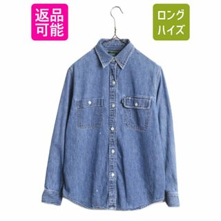 ラルフローレン(Ralph Lauren)の90s ラルフローレン 長袖 デニム シャツ レディース M / 90年代 オールド ポロ LAUREN JEANS Co 長袖シャツ ヘビーウェイト ポニー無し(シャツ/ブラウス(長袖/七分))