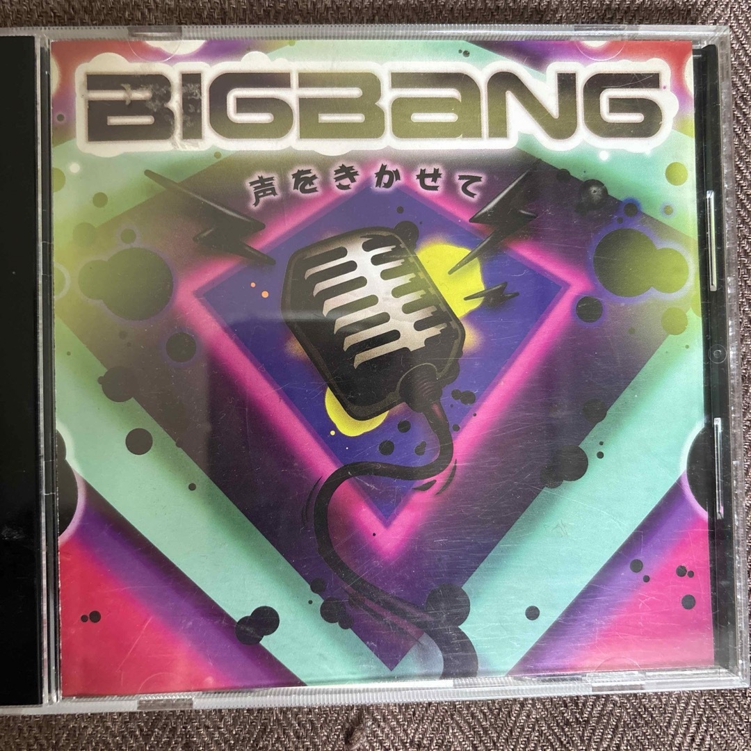 BIGBANG(ビッグバン)のBIGBANG 声をきかせて エンタメ/ホビーのCD(K-POP/アジア)の商品写真