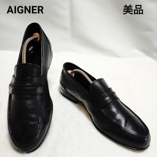 AIGNER - 【美品】AIGNER アイグナー コインローファー シボ革 ブラック 41