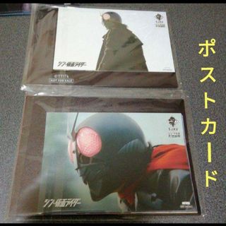 【ポストカード】エヴァンゲリオン　仮面ライダー　ゴジラ　ウルトラマン(その他)