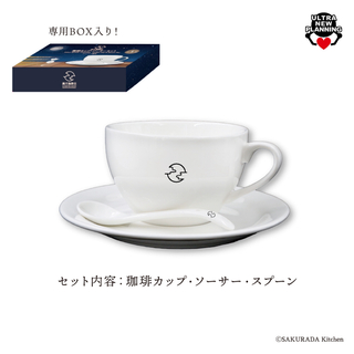 タイトー(TAITO)の満月珈琲店 コーヒーカップ・ソーサーセット(グラス/カップ)