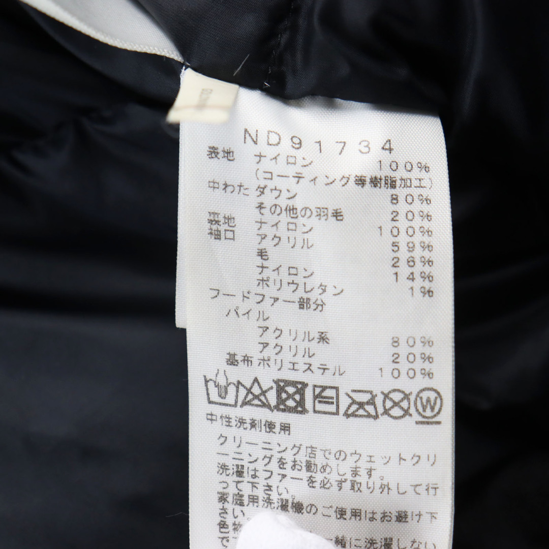 THE NORTH FACE(ザノースフェイス)の美品●THE NORTH FACE ザ・ノースフェイス ND91734 Mcmurdo Parka マクマードパーカー ファー付き ロゴ刺繍入り フーデッドダウンジャケット ブラック S 正規品 メンズ メンズのジャケット/アウター(ダウンジャケット)の商品写真