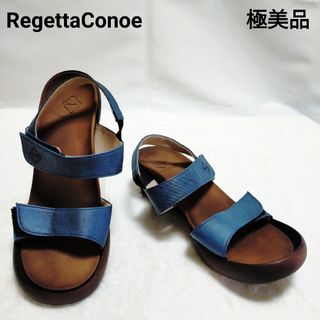 リゲッタカヌー(Regetta Canoe)の【極美品】リゲッタ カヌー バックベルト ウェッジサンダル L(サンダル)