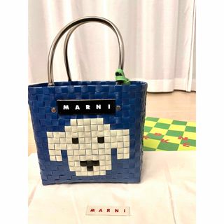 マルニ(Marni)の【新品未使用】01 マルニマーケット　アニマルバスケット　ブルードッグ(かごバッグ/ストローバッグ)