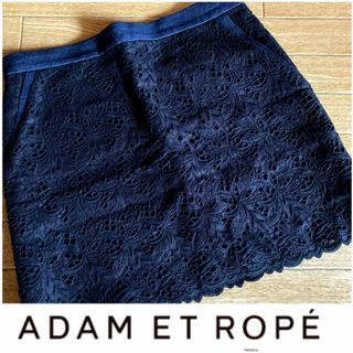 アダムエロぺ(Adam et Rope')のADAM ET ROPEアダムエロペ❤️ミニスカート❤️ネイビー  ３６❤️(ミニスカート)